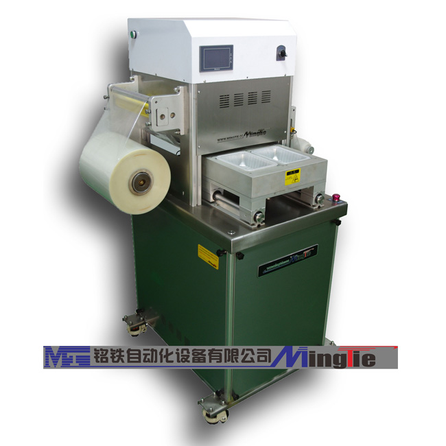 MPA-MT280 semi-cassette packaging machine 2-P2
